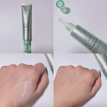 シカレチA エッセンス0.1/VT/美容液を使ったクチコミ(3枚目)