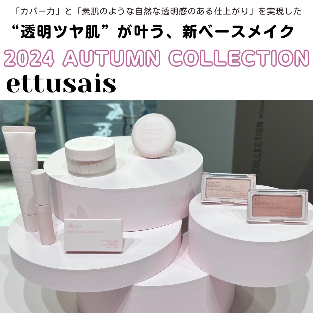 Rose様☆専用ページ kuronoaimi121ページ 12th Special Rose Embroidery Half-Zip Long