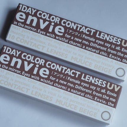 envie 1day/envie/ワンデー(1DAY)カラコンを使ったクチコミ(5枚目)