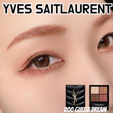 クチュール ミニ クラッチ/YVES SAINT LAURENT BEAUTE/アイシャドウパレットを使ったクチコミ（1枚目）