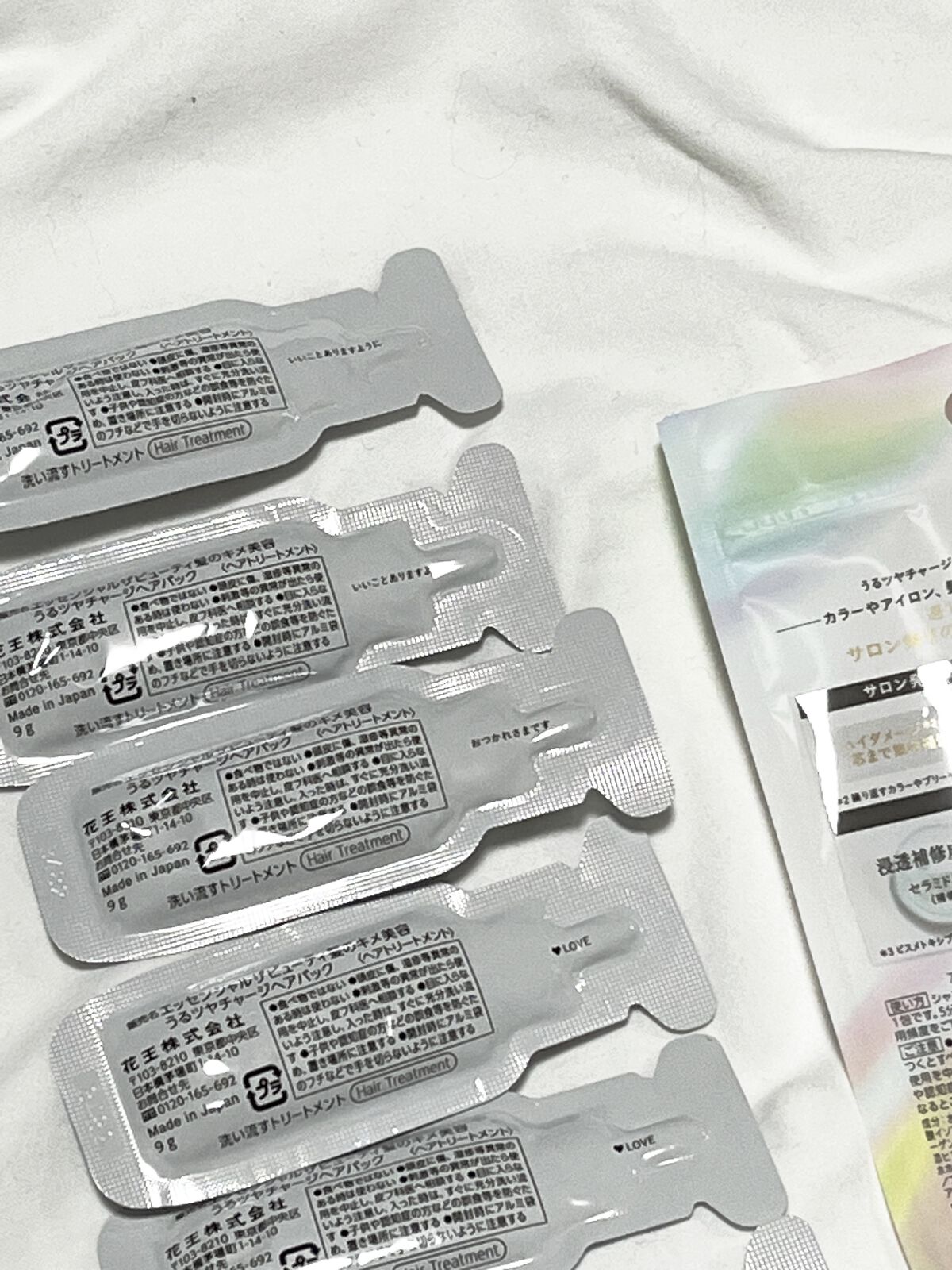 ザビューティ うるツヤチャージヘアパック/エッセンシャル/ヘアマスク・ヘアパックを使ったクチコミ（3枚目）