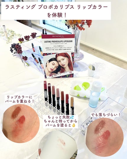 ぶるどっく on LIPS 「早いものでもう5月😱今月もよろしくお願いします🙏さて、先月お招..」(7枚目)