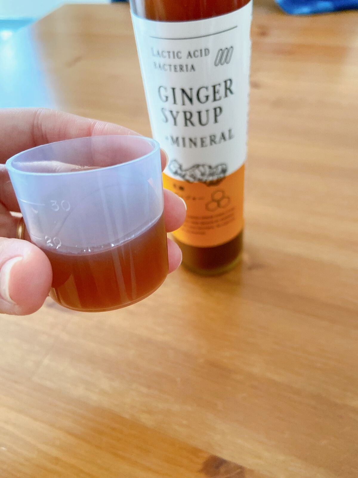 生姜シロップ 乳酸ジンジャー 10mL×15包/乳酸ジンジャー/乳酸菌飲料を使ったクチコミ(2枚目)