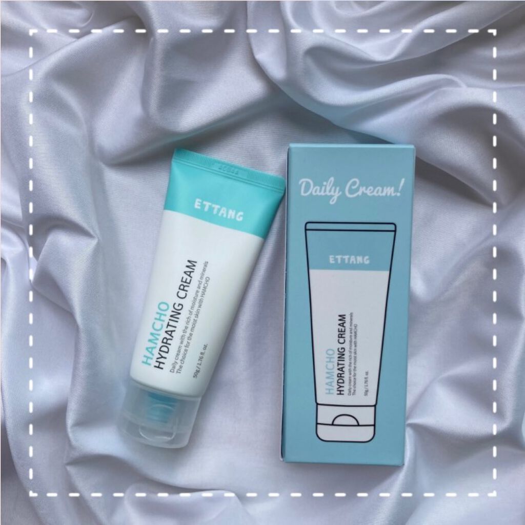 COOK PACK/ETTANG/シートマスク・パックを使ったクチコミ(1枚目)