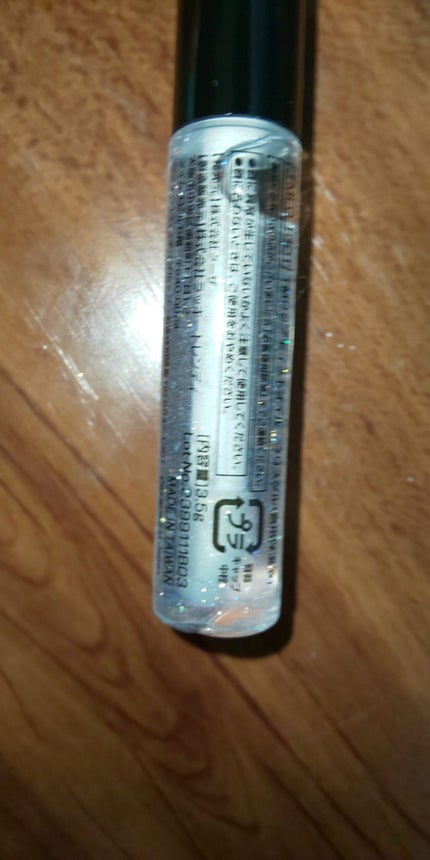 リップモイストオイル/キャンドゥ/リップオイルを使ったクチコミ(4枚目)