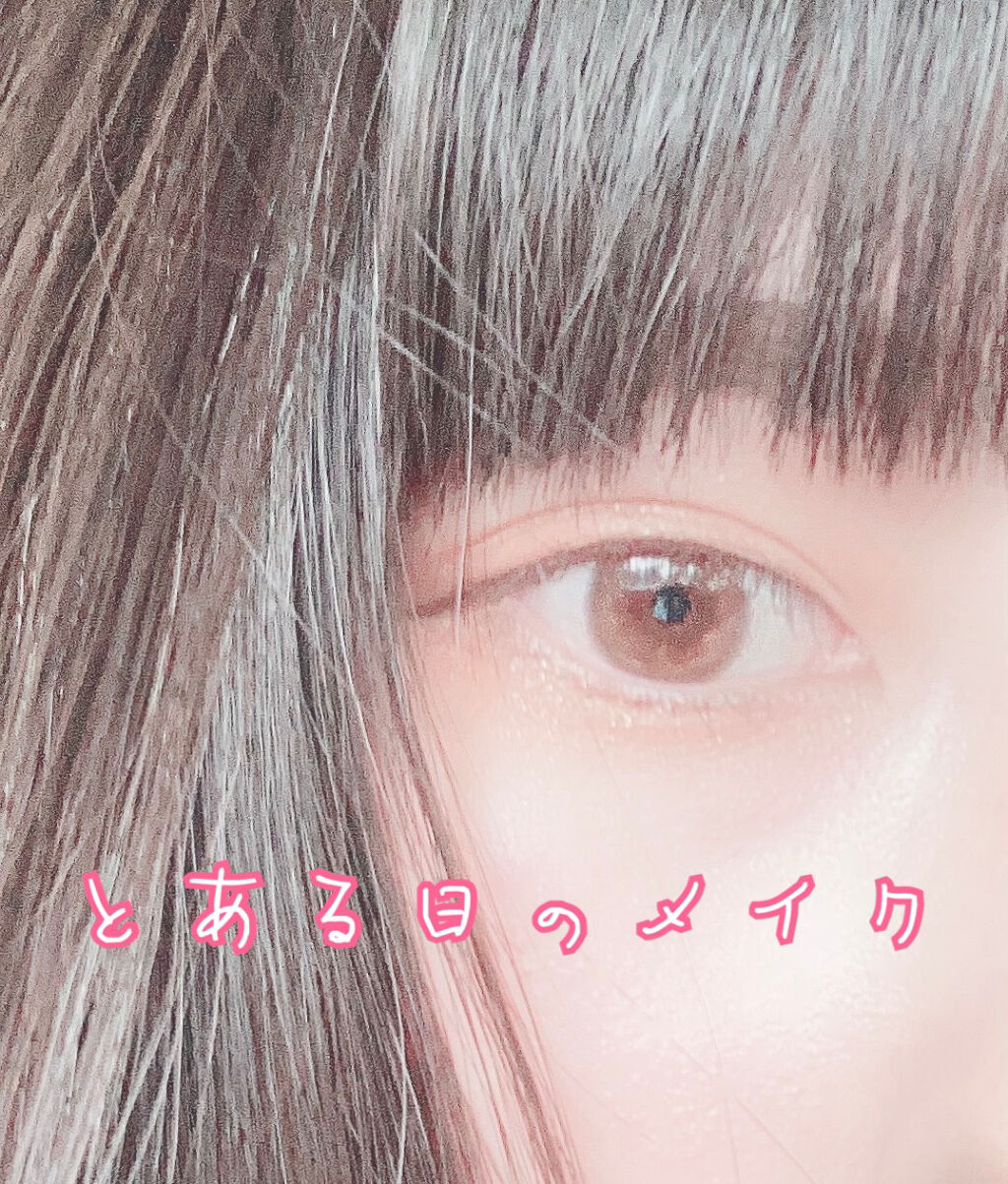 3wayスリムアイルージュライナー/キャンメイク/リキッドアイライナーを使ったクチコミ（1枚目）