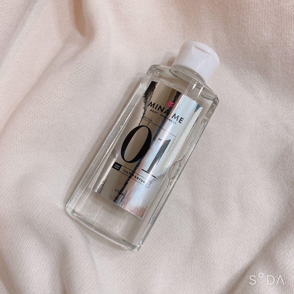 ジャムウハーバルソープ/エルシーラブコスメ/デリケートゾーンケアを使ったクチコミ（3枚目）