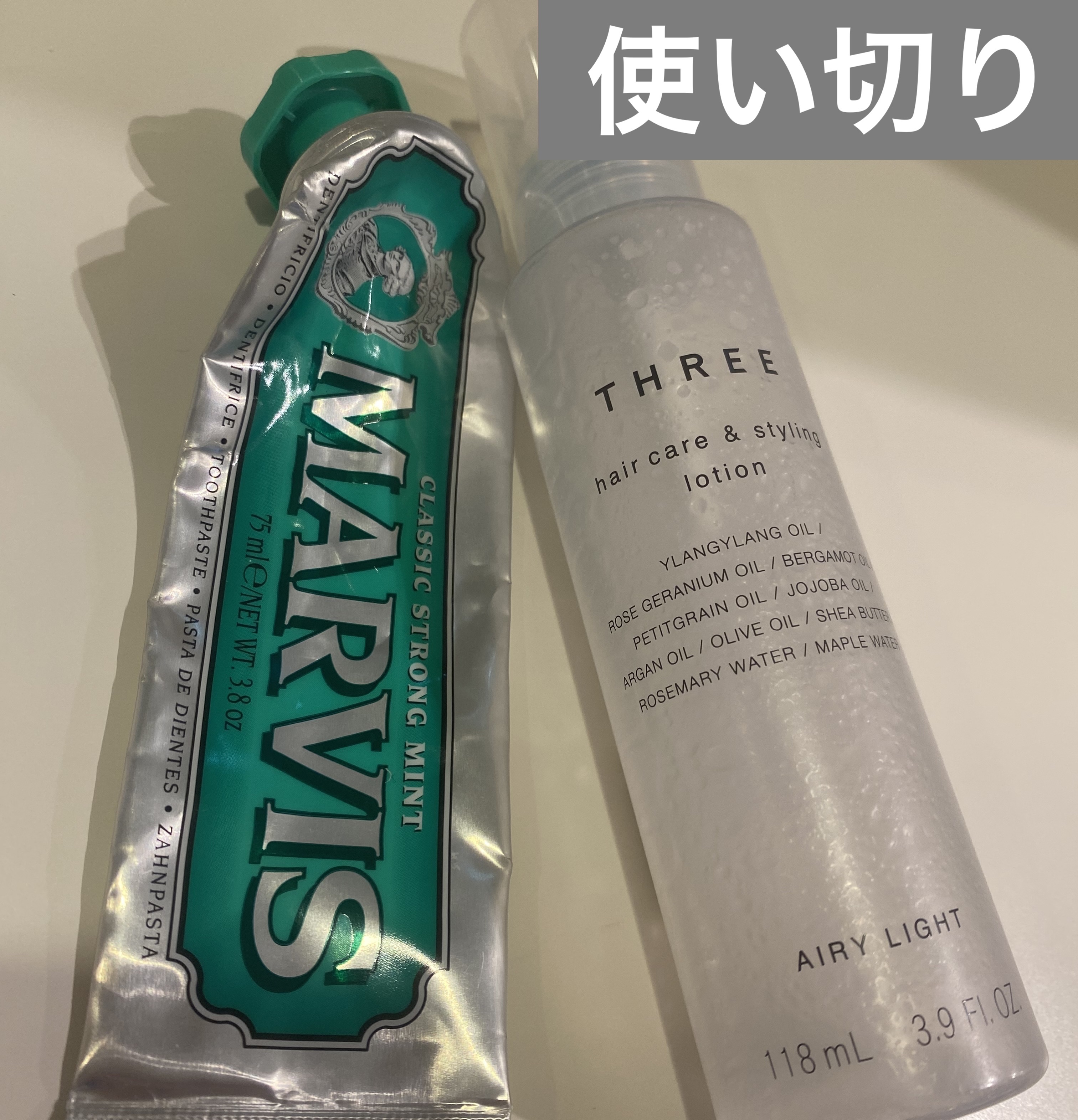 MARVIS Classic Strong Mint(クラッシックストロングミント)/MARVIS/歯磨き粉を使ったクチコミ（1枚目）