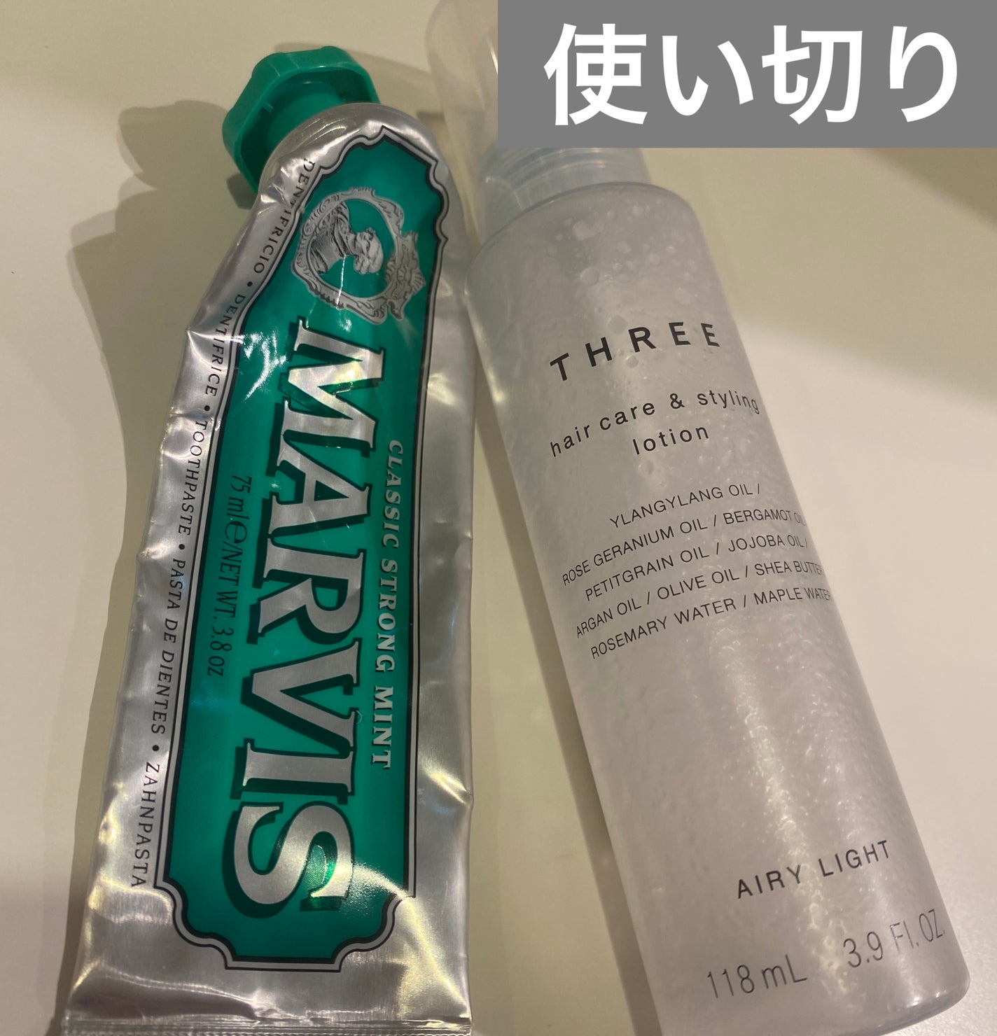 ヘアケア&スタイリング ローション/THREE/ヘアミストを使ったクチコミ(1枚目)