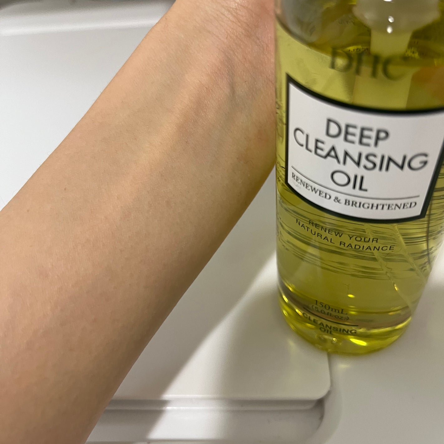 DHC 薬用ディープクレンジングオイル リニューブライト/DHC/オイルクレンジングを使ったクチコミ(4枚目)