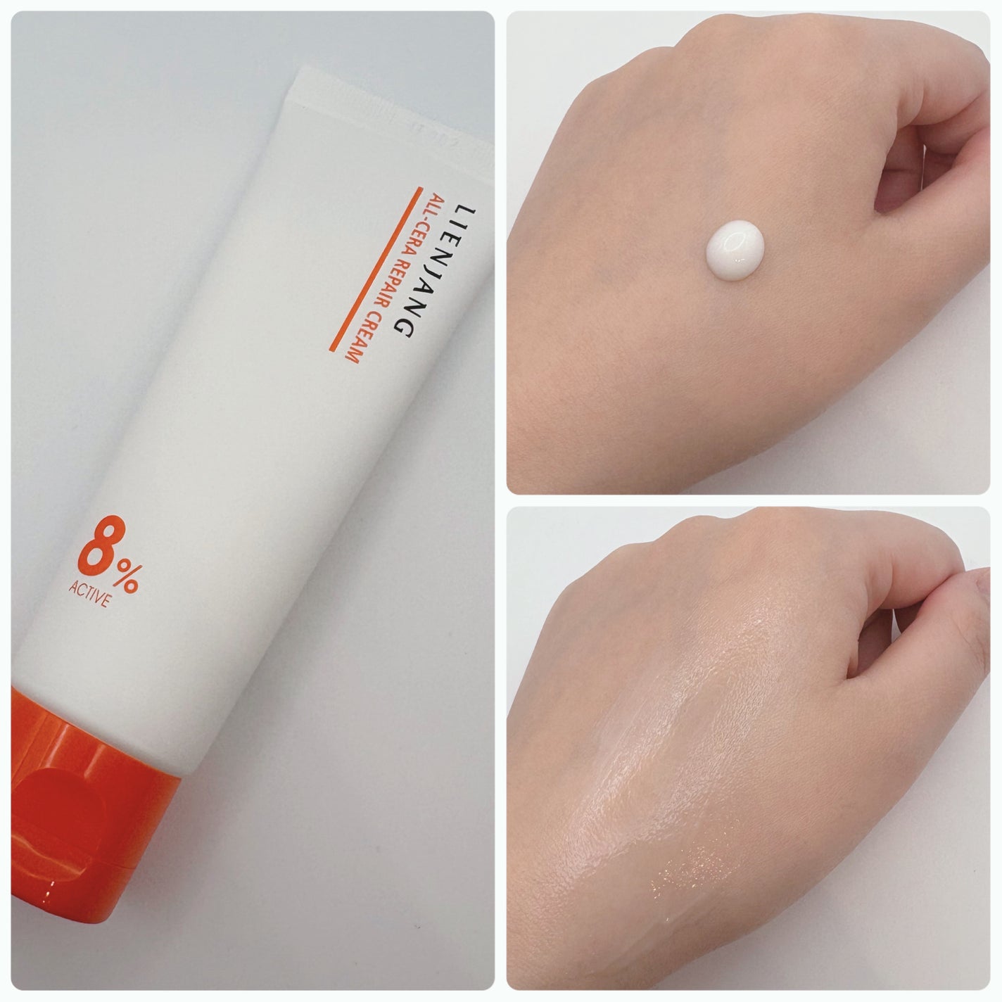 アドバンスド ビタC トーニング セラム14.5/リエンジャン/美容液を使ったクチコミ(4枚目)