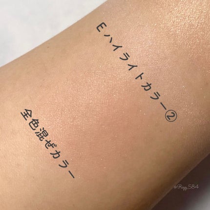 ジルスチュアート ブルーム ミックスブラッシュ コンパクト/JILL STUART/パウダーチークを使ったクチコミ(5枚目)