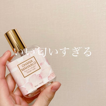 オハナ・マハロ オーデコロン <ピカケ アウリィ>/OHANA MAHAALO/香水(レディース)を使ったクチコミ(1枚目)
