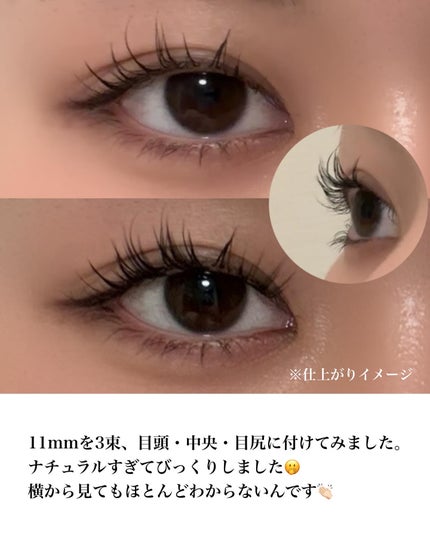 なぷ@コスメオタクの大学生 on LIPS 「@kanbijyoコスメオタク大学生の推しコスメ.........」(5枚目)