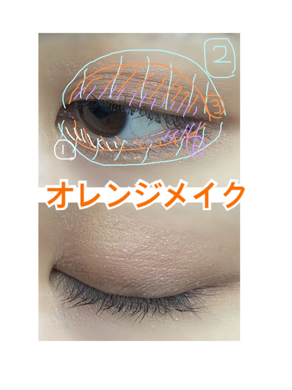 オーラクリエイション/BLEND BERRY/アイシャドウパレットを使ったクチコミ(6枚目)