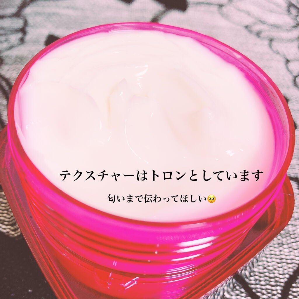 ヴェロアリュクスヘアニュートリエント/ディーセスノイ ドゥーエ/洗い流すヘアトリートメントを使ったクチコミ(3枚目)