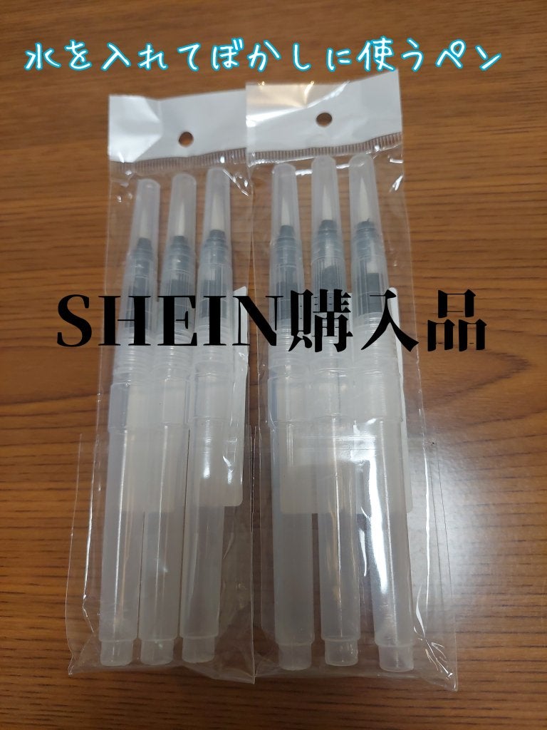 ネイルパーツ/SHEIN/ネイルチップ・パーツを使ったクチコミ(1枚目)