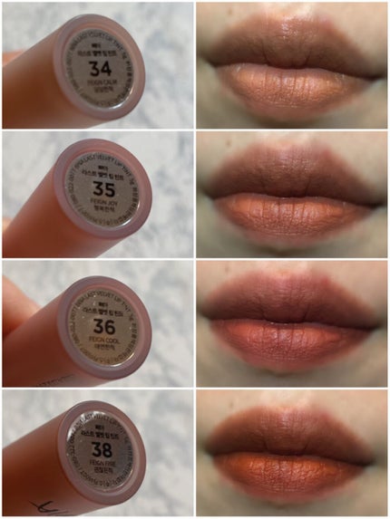 ラストベルベットティント/BBIA/リップティントを使ったクチコミ(5枚目)