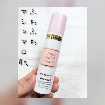 ボーン ディス ウェイ グロウ モイスチュアライジング メイクアップ プライマー/Too Faced/化粧下地を使ったクチコミ(2枚目)