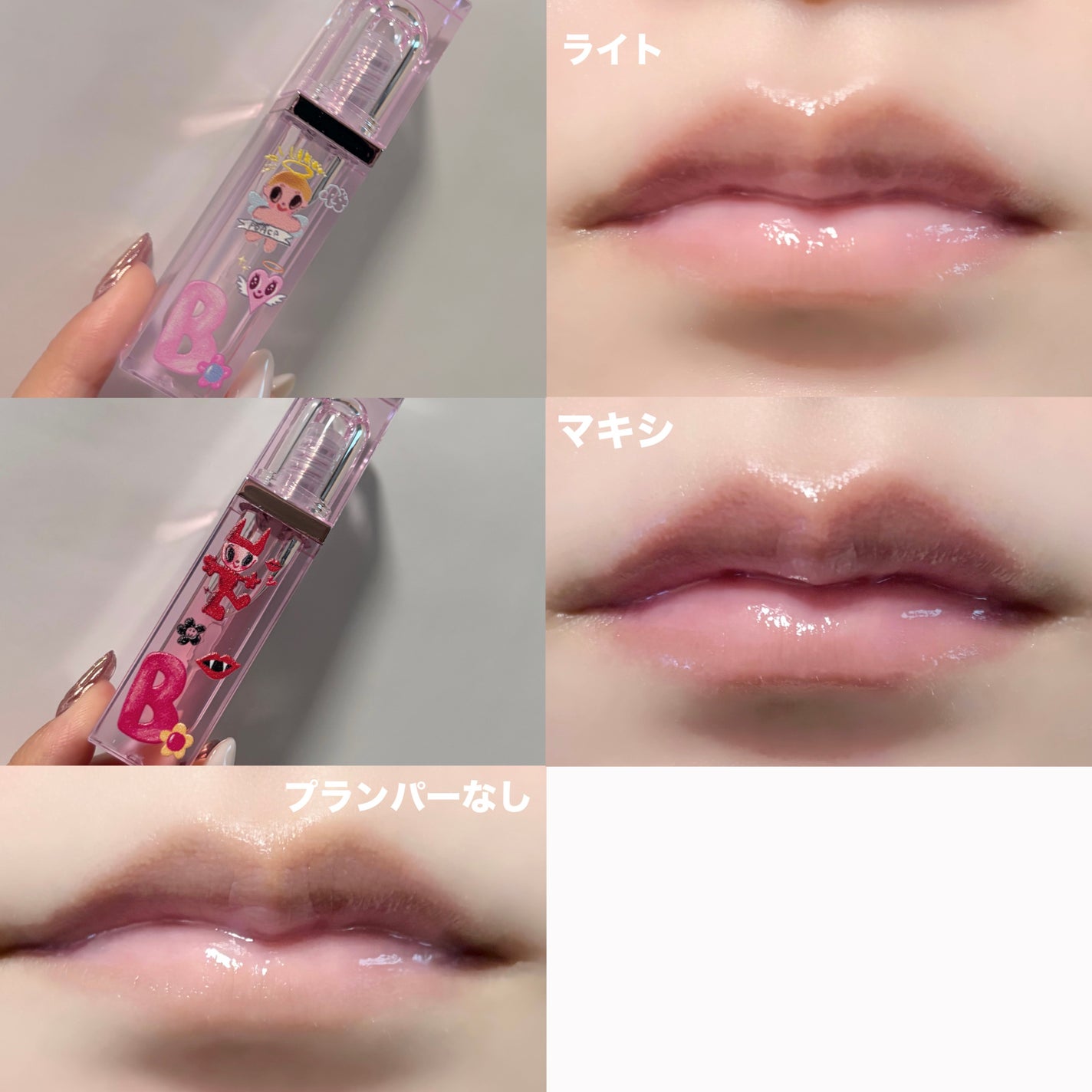 プライムプライマーフィニッシュパウダー/BANILA CO/ルースパウダーを使ったクチコミ(2枚目)