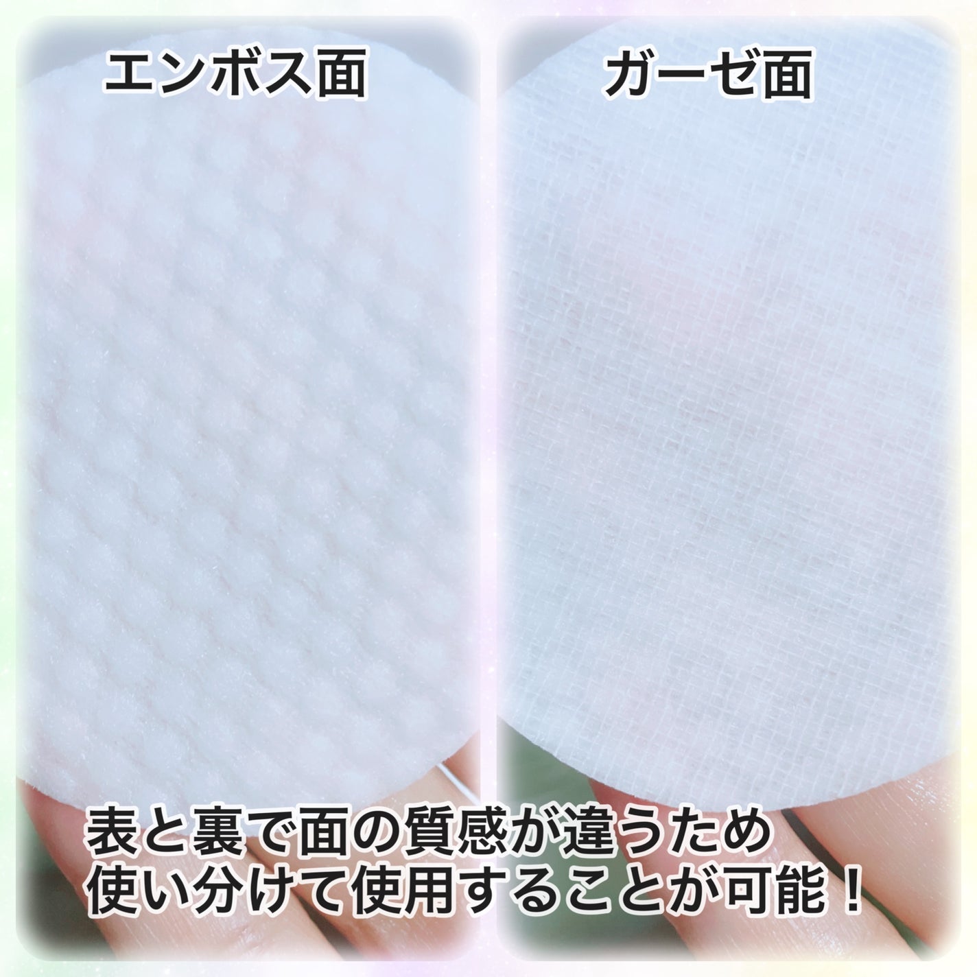 BHA消しゴムピーリングパッド/celimax/トナーパッドを使ったクチコミ(3枚目)