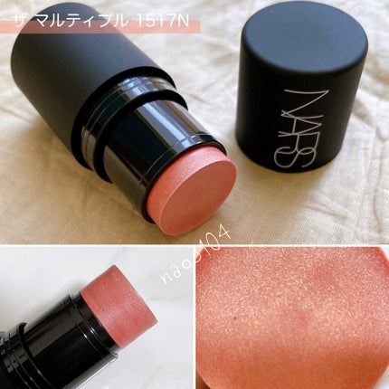 オーガズム トリプルスレット チーク&リップセット /NARS/メイクアップキットを使ったクチコミ(7枚目)