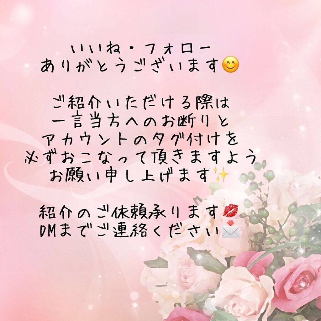 マジッククッション(モイストアップ)/MISSHA/クッションファンデーションを使ったクチコミ(5枚目)