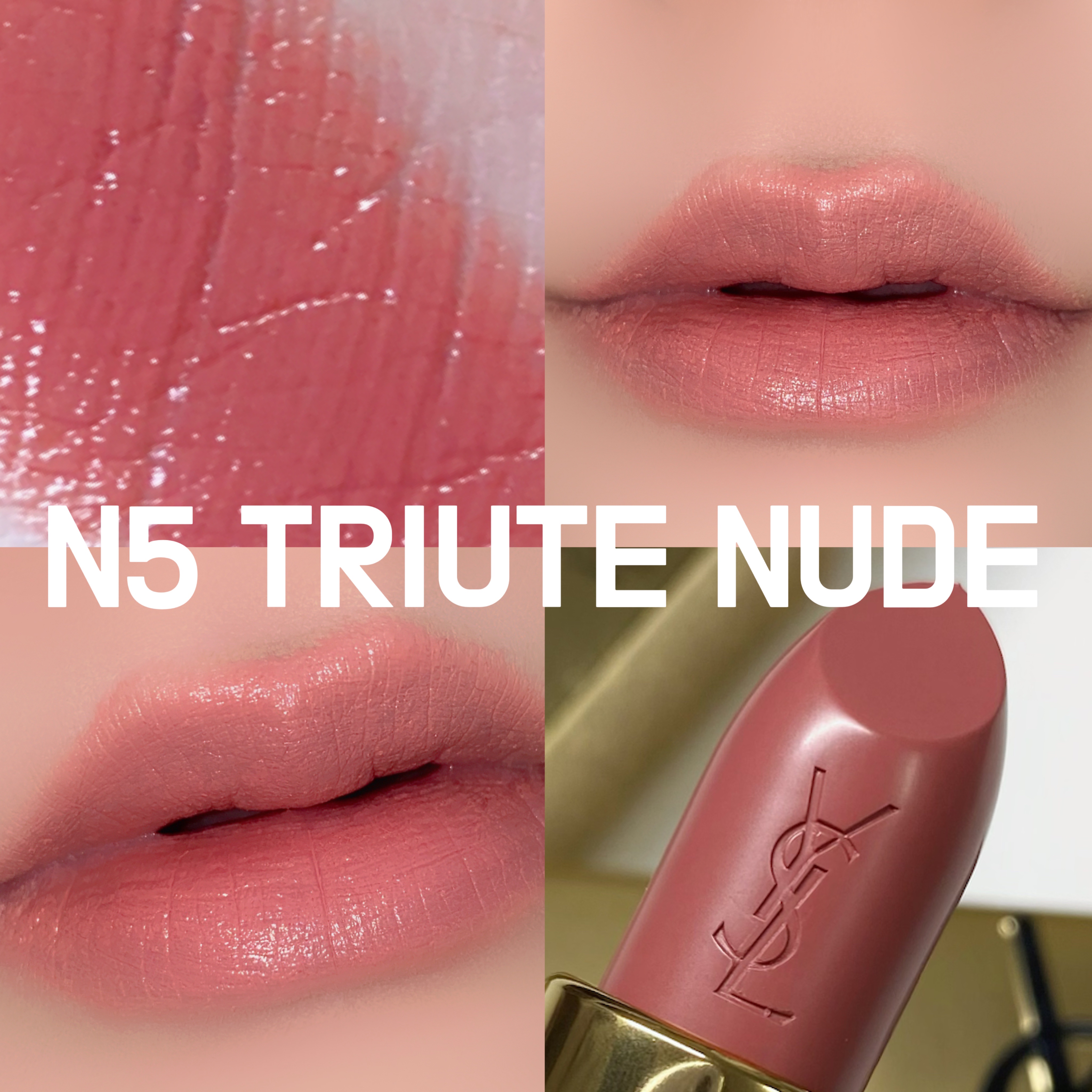 ♥イブサンローラン・クリニーク他　コスメ大量まとめ YSL・春新作コスメ2025】 1/17、2/14発売・パッケージが可愛