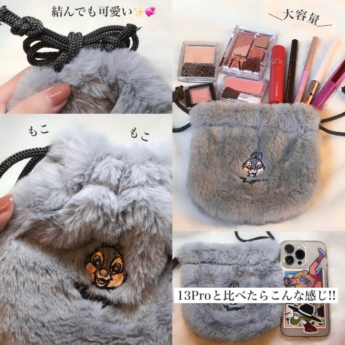 ð± on LIPS ãä»å¹Žã®ç§å¬ã"ãã¡ãŒå·Ÿç"æµè¡ããŸãâð»ïžâð»ãã¡ãŒã®å°ç©ãæ..ãïŒ2æç®ïŒ