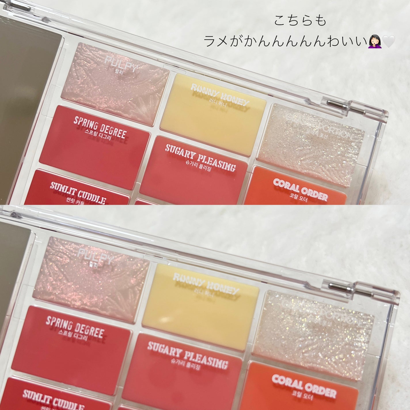 ソフトカラーリングリップパレット/wakemake/口紅を使ったクチコミ(6枚目)