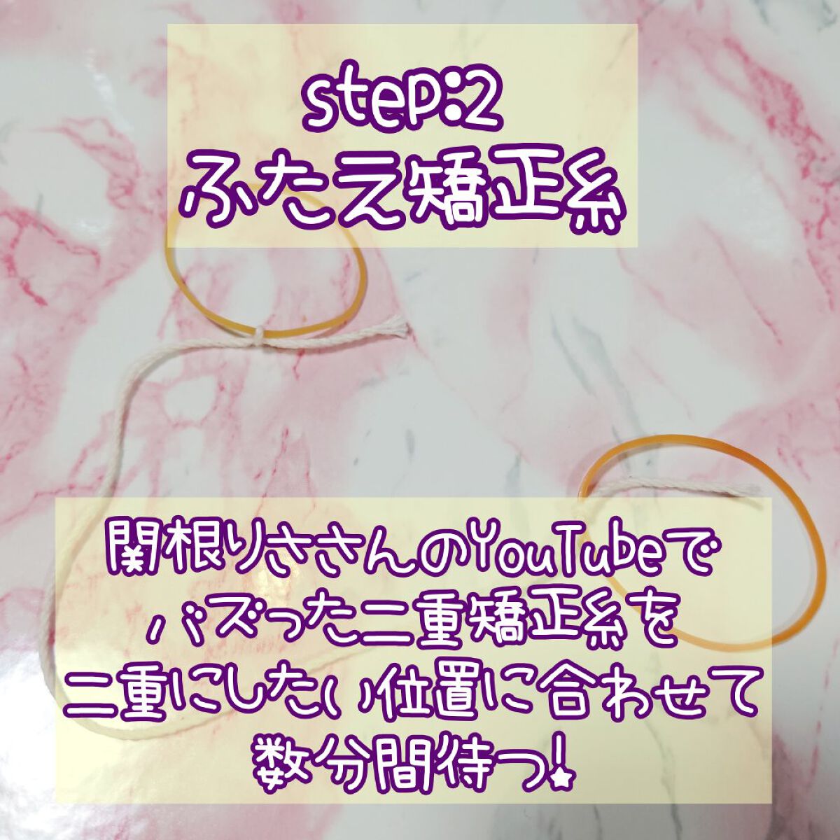 目ざまシート ボタニカルタイプ/サボリーノ/シートマスク・パックを使ったクチコミ（3枚目）