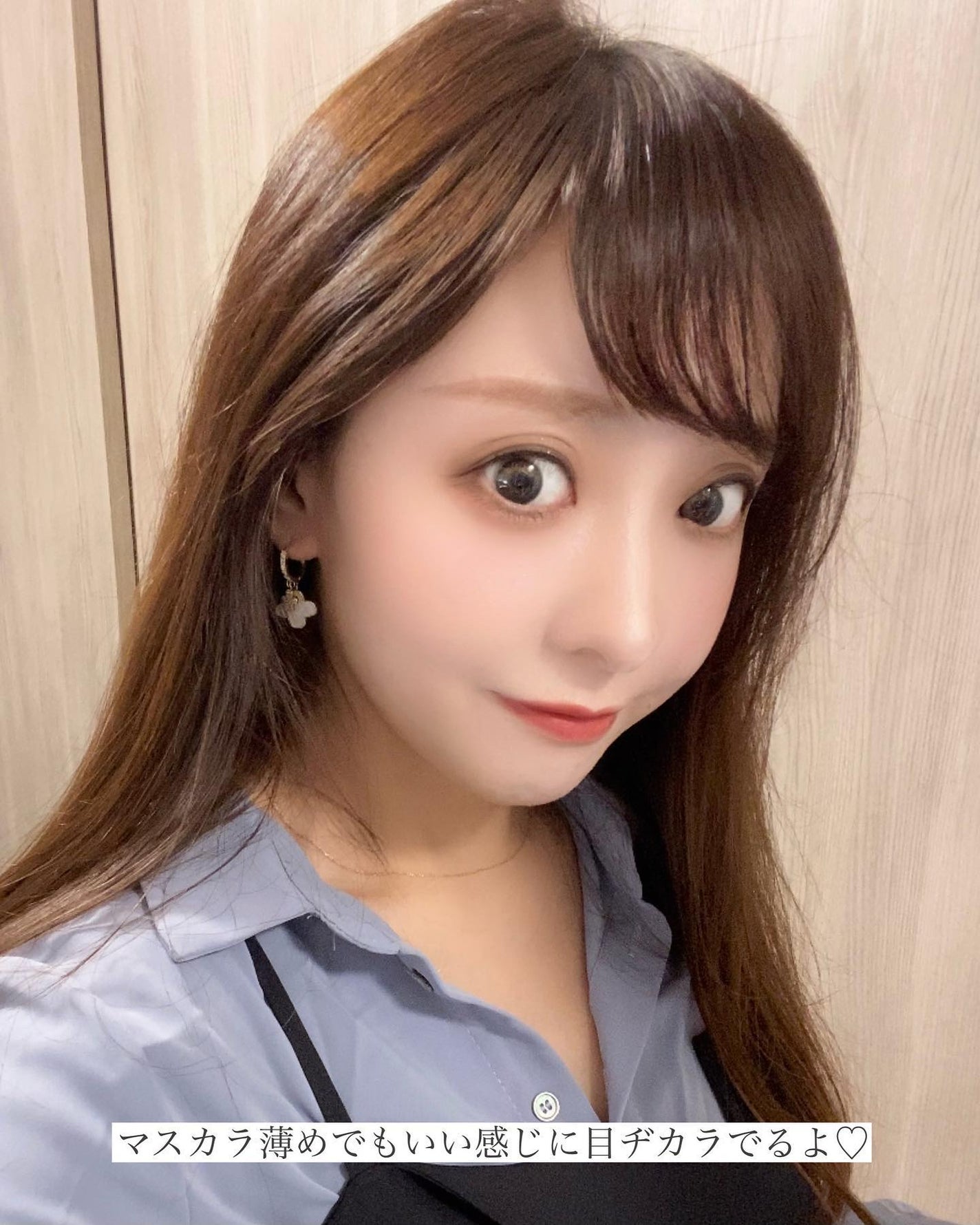 Secretive Kristen/Hapa kristin/カラーコンタクトレンズを使ったクチコミ(5枚目)