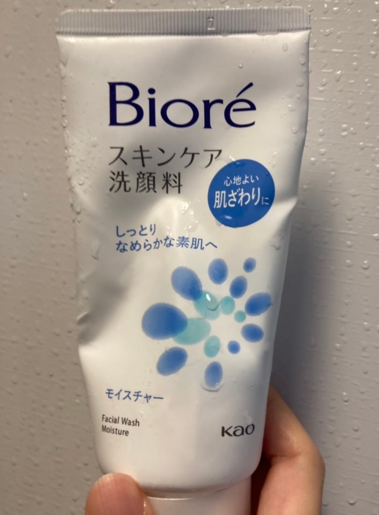 スキンケア洗顔料 モイスチャー/ビオレ/洗顔フォームを使ったクチコミ(1枚目)