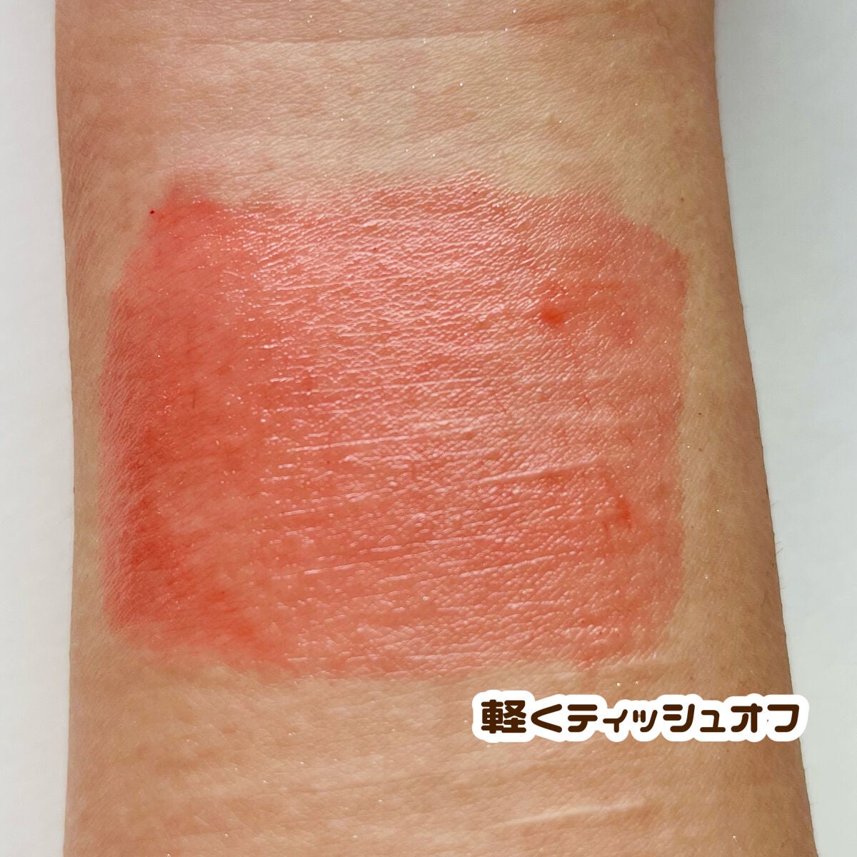 オペラ リップティント N/OPERA/リップティントを使ったクチコミ(5枚目)