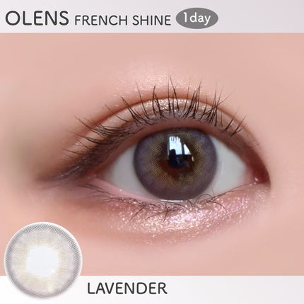 FrenchShine1day/OLENS/ワンデー(1DAY)カラコンを使ったクチコミ(7枚目)