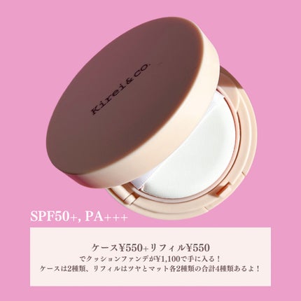 アイブロウパウダー/Kirei&co./パウダーアイブロウを使ったクチコミ(3枚目)