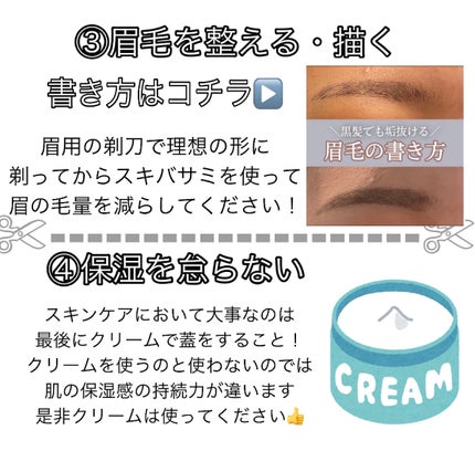 パウダー&ペンシル アイブロウEX/excel/アイブロウペンシルを使ったクチコミ(3枚目)