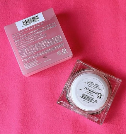 キル カバー ハイ グロウ クッション/CLIO/クッションファンデーションを使ったクチコミ(3枚目)