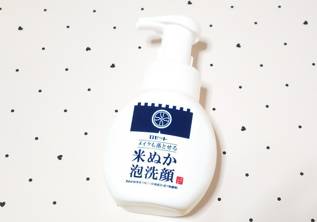 江戸こすめ メイクも落とせる米ぬか泡洗顔/ロゼット/泡洗顔を使ったクチコミ（2枚目）