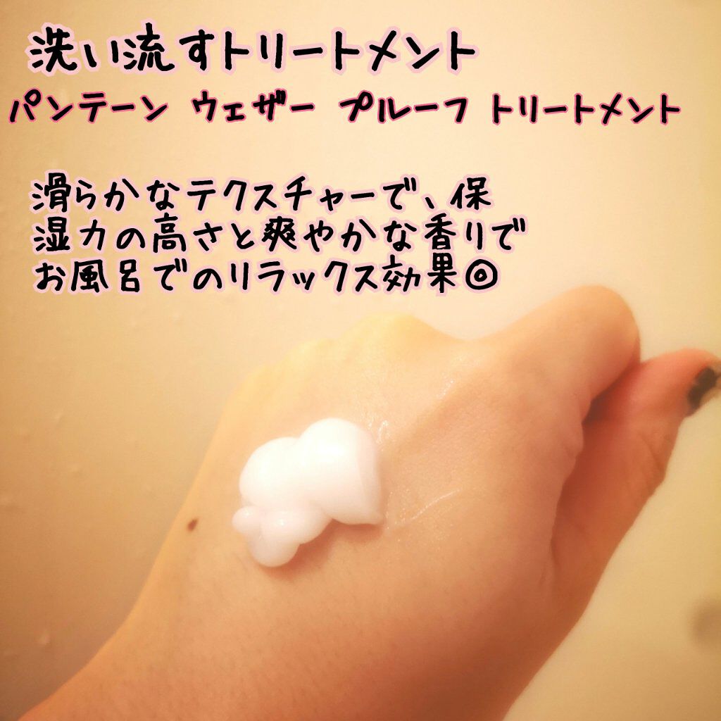 ãªãã¢ãŒ ãŽãŒã«ãã³ ã«ãã»ã« ãã«ã¯/ãã³ããŒã³/ãã¢ãã«ã¯ã䜿ã£ãã¯ãã³ãïŒ4æç®ïŒ