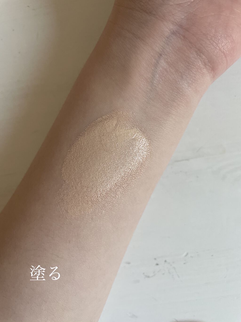 フィットミー コンシーラー/MAYBELLINE NEW YORK/リキッドコンシーラーを使ったクチコミ（2枚目）