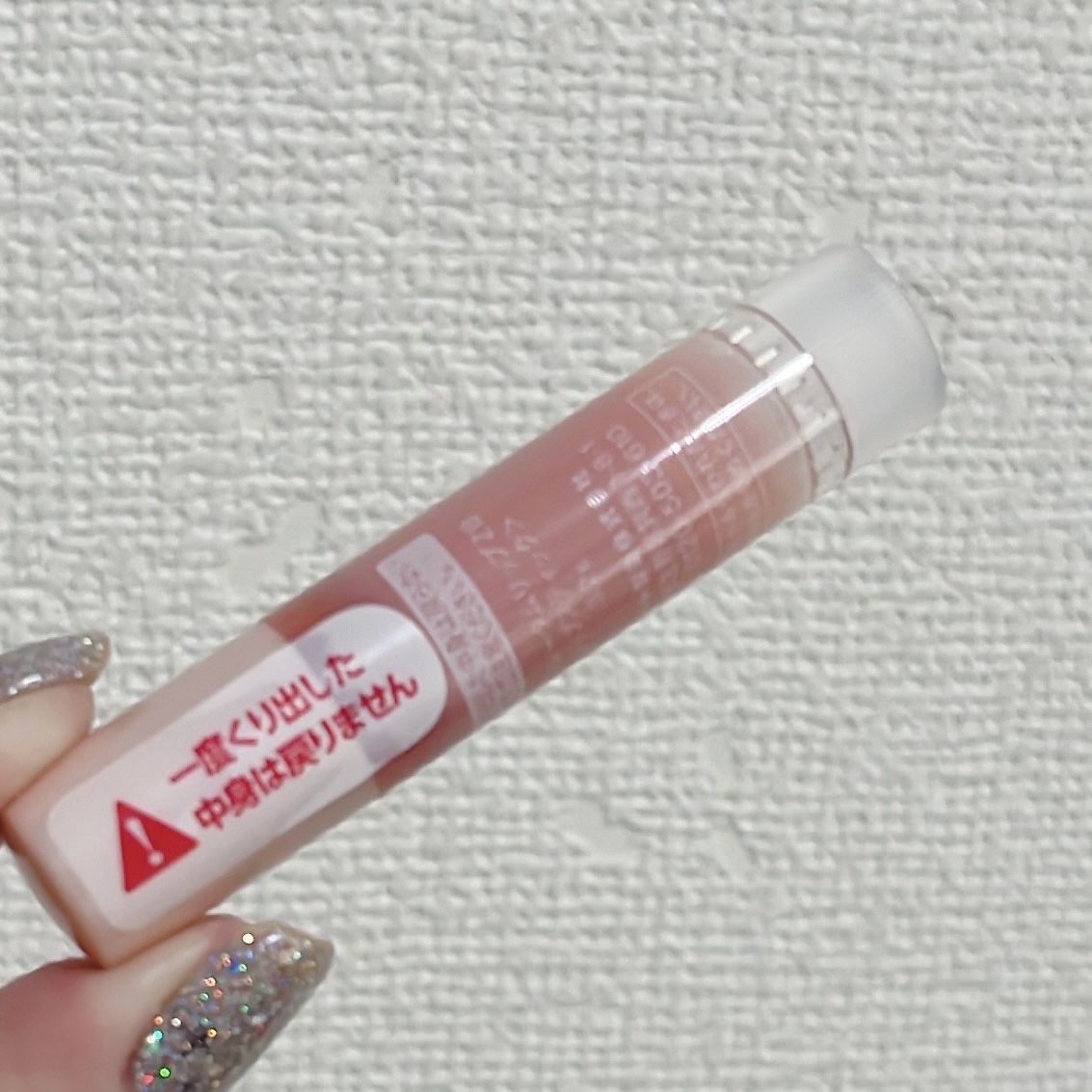 メンソレータム リップフォンデュ/メンソレータム/リッププランパーを使ったクチコミ（2枚目）