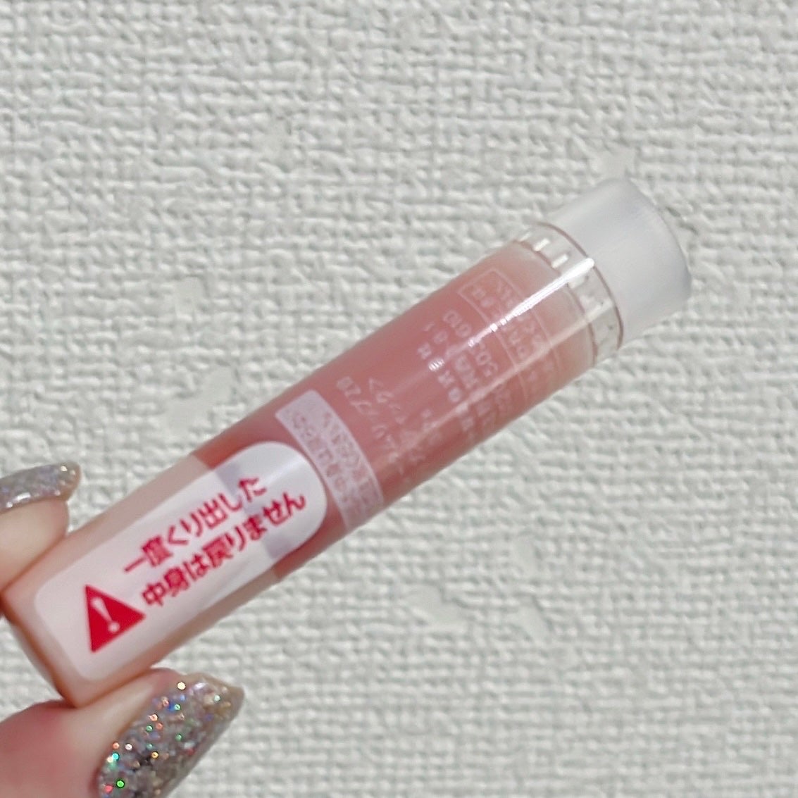 メンソレータム リップフォンデュ/メンソレータム/リップバームを使ったクチコミ(2枚目)