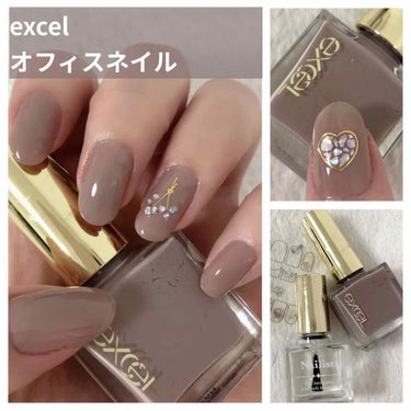 NAIL LOOK/the NAMIE nail art collection/ネイルシールを使ったクチコミ（1枚目）