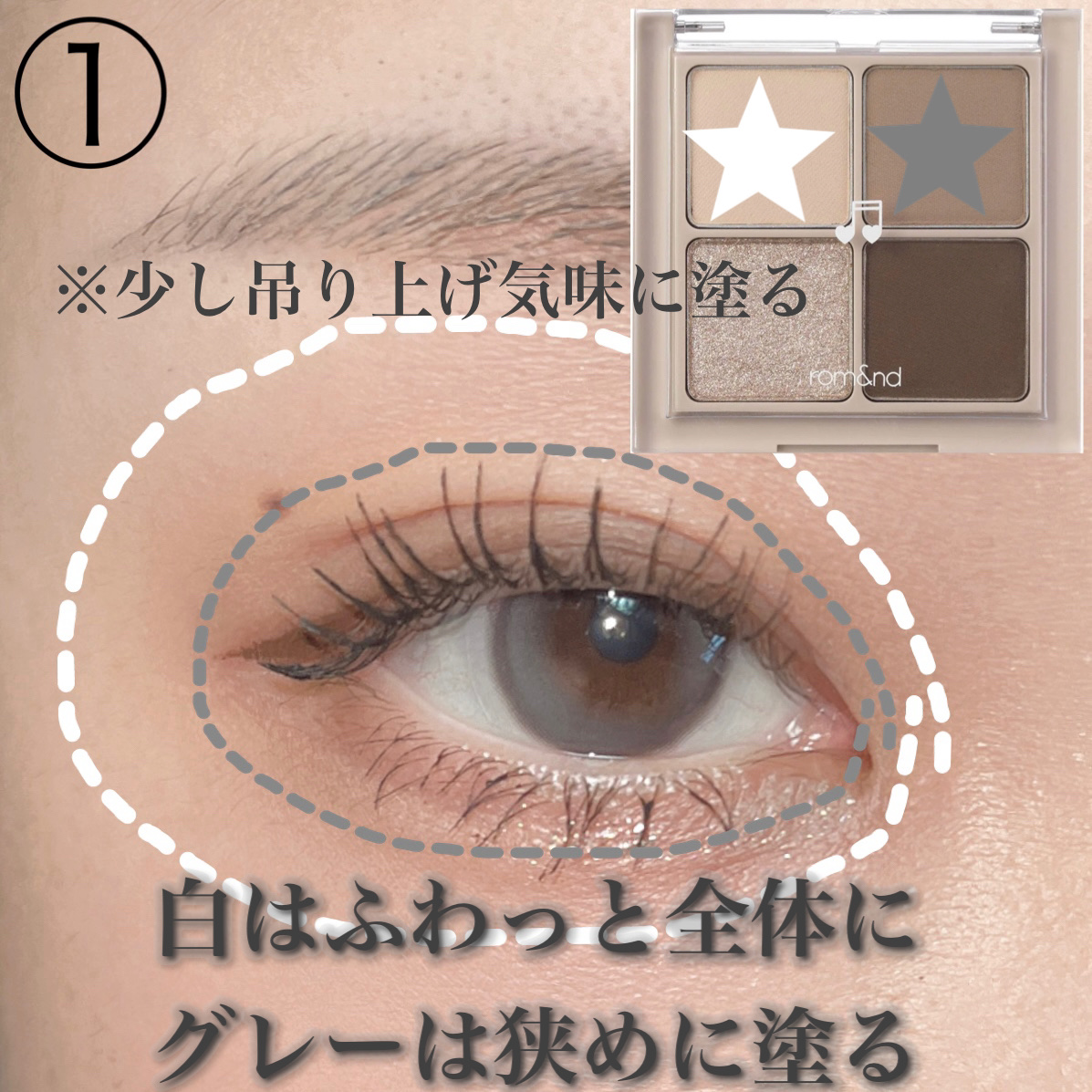 ボリュームUPマスカラ スーパーWP/ヒロインメイク/マスカラを使ったクチコミ（2枚目）