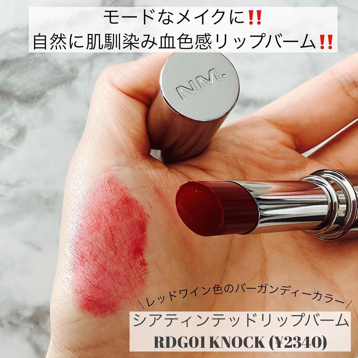 ネーミング レイヤード フィットクッション/NAMING./クッションファンデーションを使ったクチコミ(3枚目)