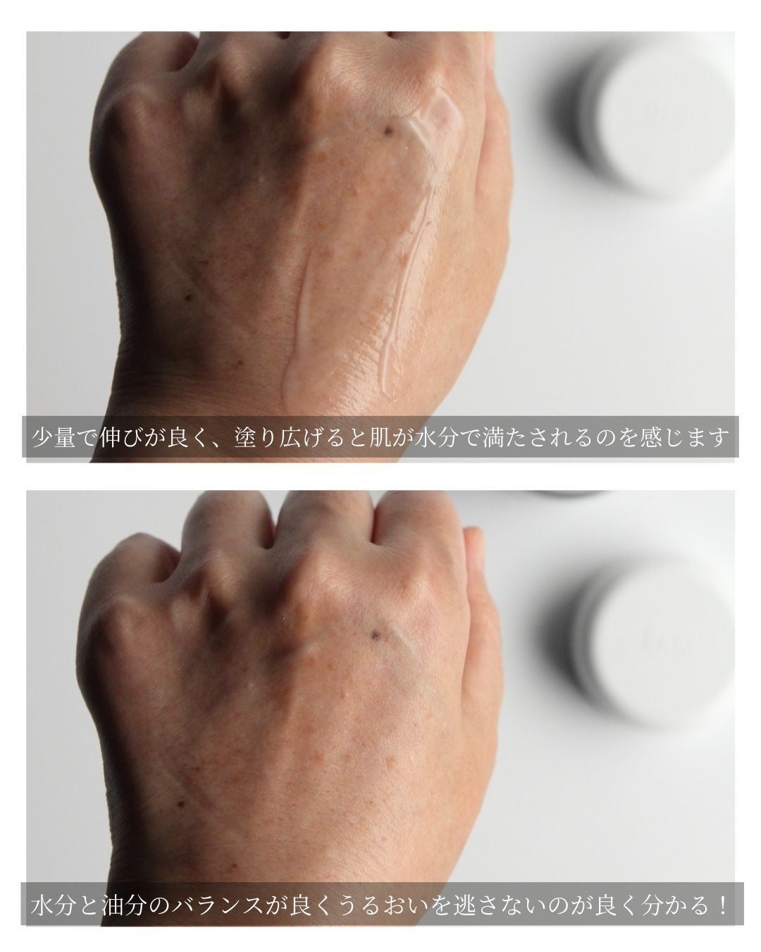 レッドブレミッシュ クリアスージングクリーム/Dr.G/フェイスクリームを使ったクチコミ(6枚目)