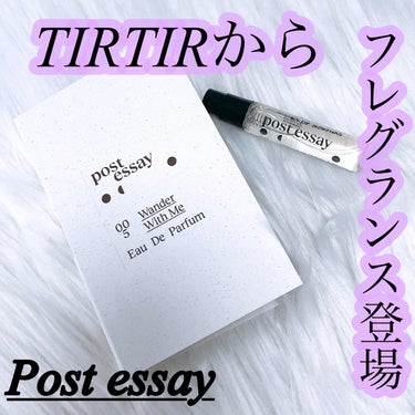 オードパルファム/POST ESSAY/香水(レディース)を使ったクチコミ（1枚目）