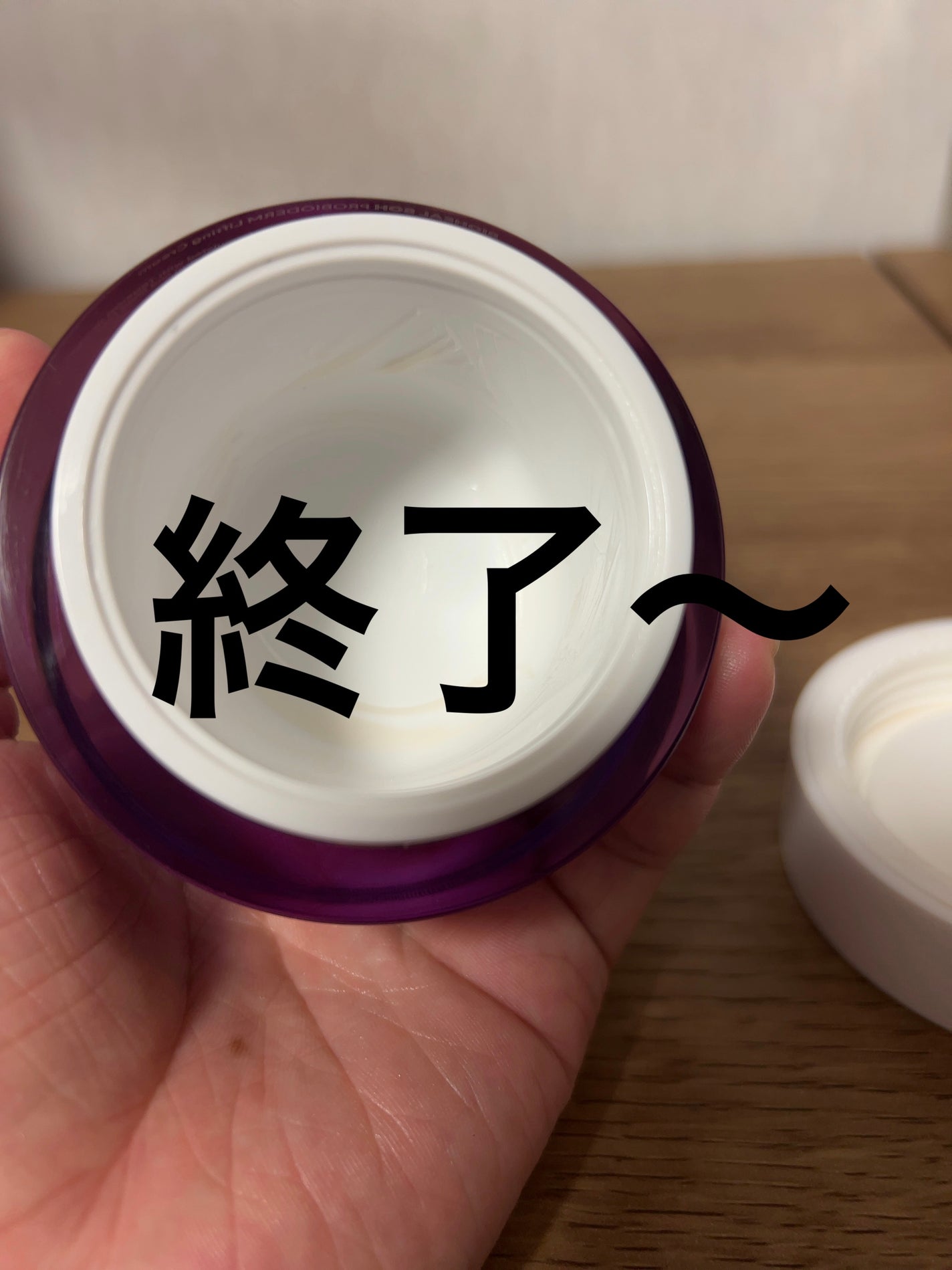 プロバイオダーム リフティング クリーム/BIOHEAL BOH/フェイスクリームを使ったクチコミ(2枚目)