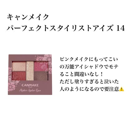 ボディミスト ピュアシャンプーの香り【パッケージリニューアル】/フィアンセ/香水(レディース)を使ったクチコミ(2枚目)